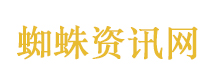 搜查犬盯上可疑行李箱打开全是零食